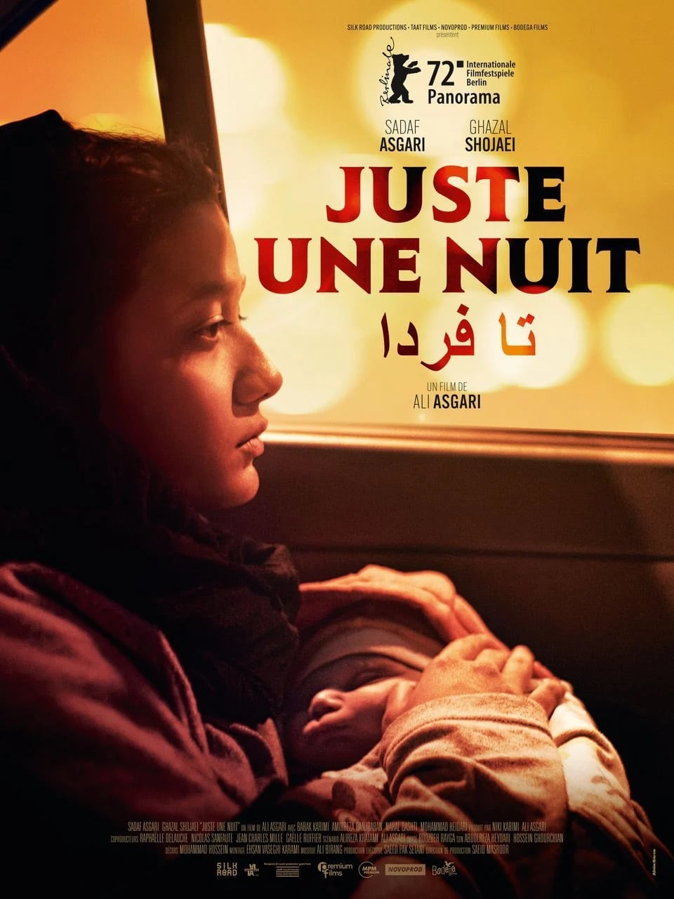 Juste une nuit - Cover