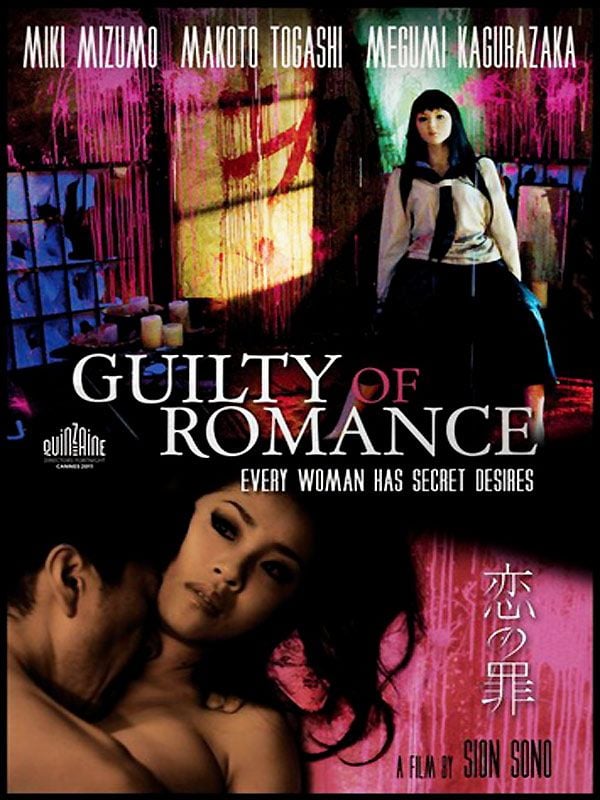 Guilty of romance - Cover