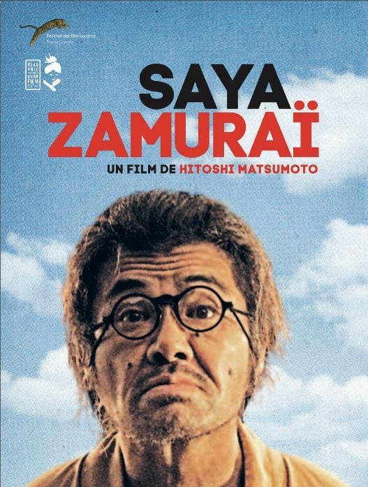 Saya Zamurai - Cover