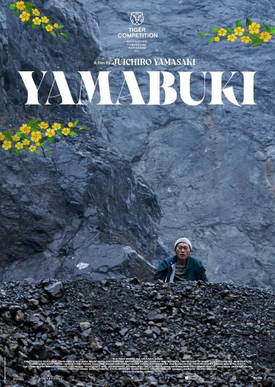 Yamabuki - Cover
