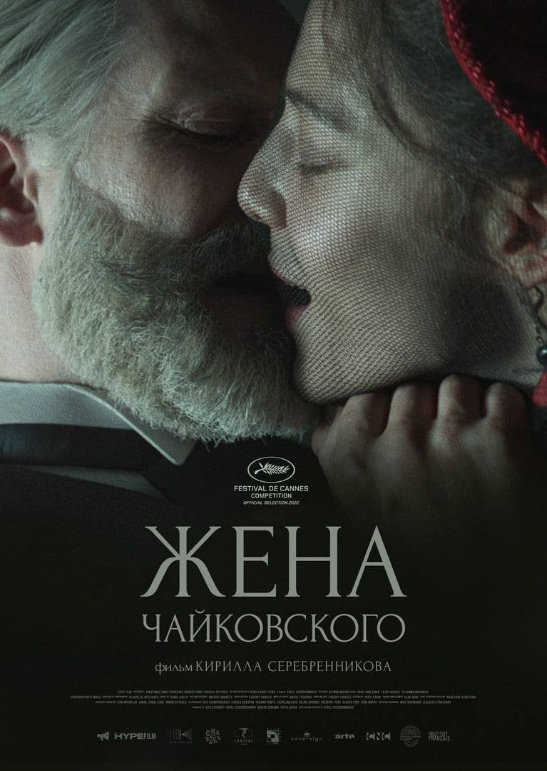 Memory Image