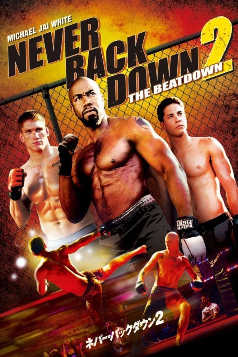 Never Back Down 2 - Cover