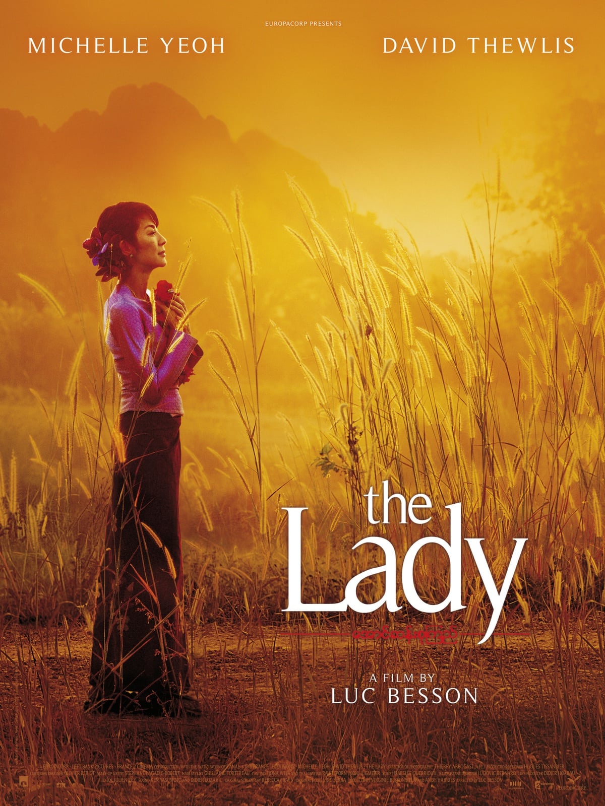 The Lady - Cover