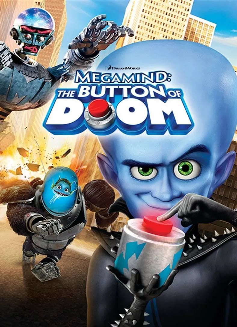 Megamind: The Button of Doom - Cover