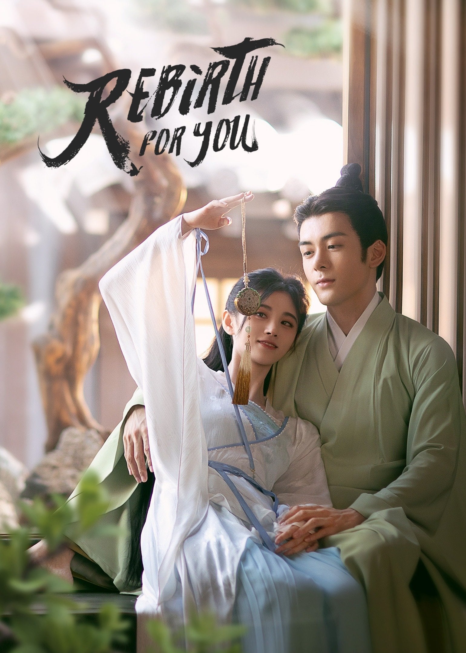 Rebirth for You - Cover