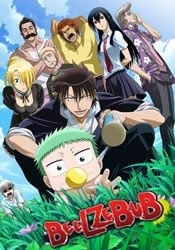 Beelzebub - Cover