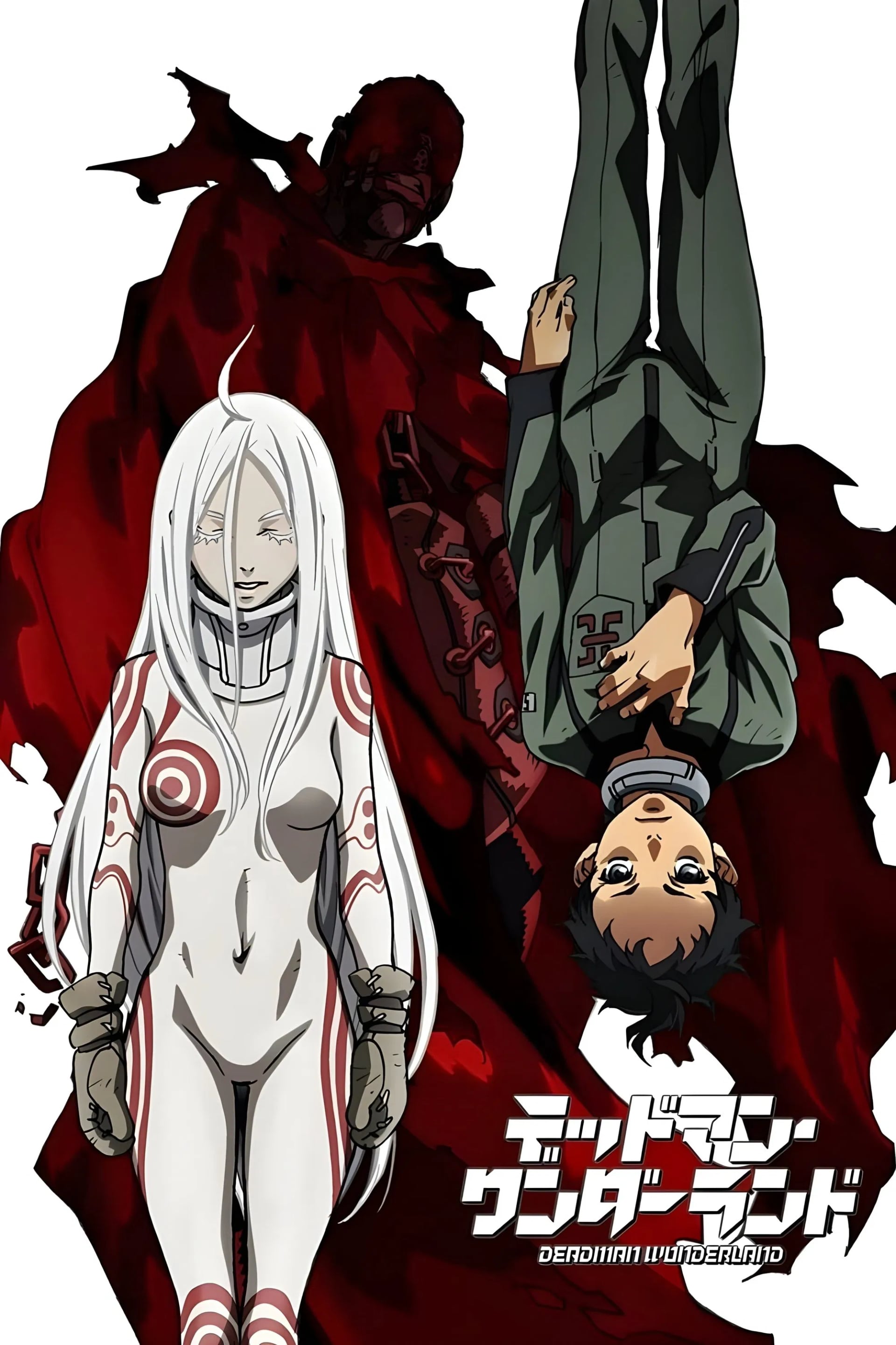 Deadman Wonderland - Cover