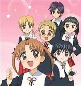 Alice Academy - Cover