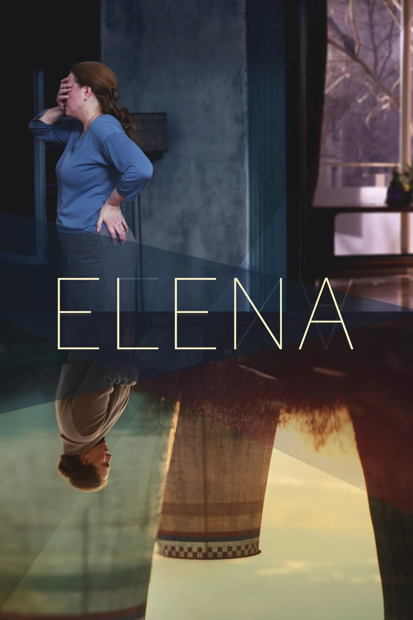 Elena - Cover