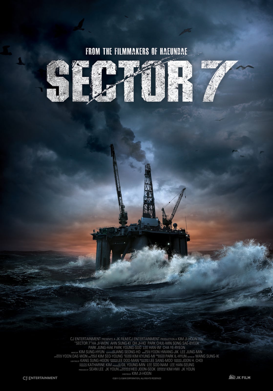 Sector 7 - Cover