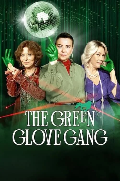The Green Glove Gang - Cover