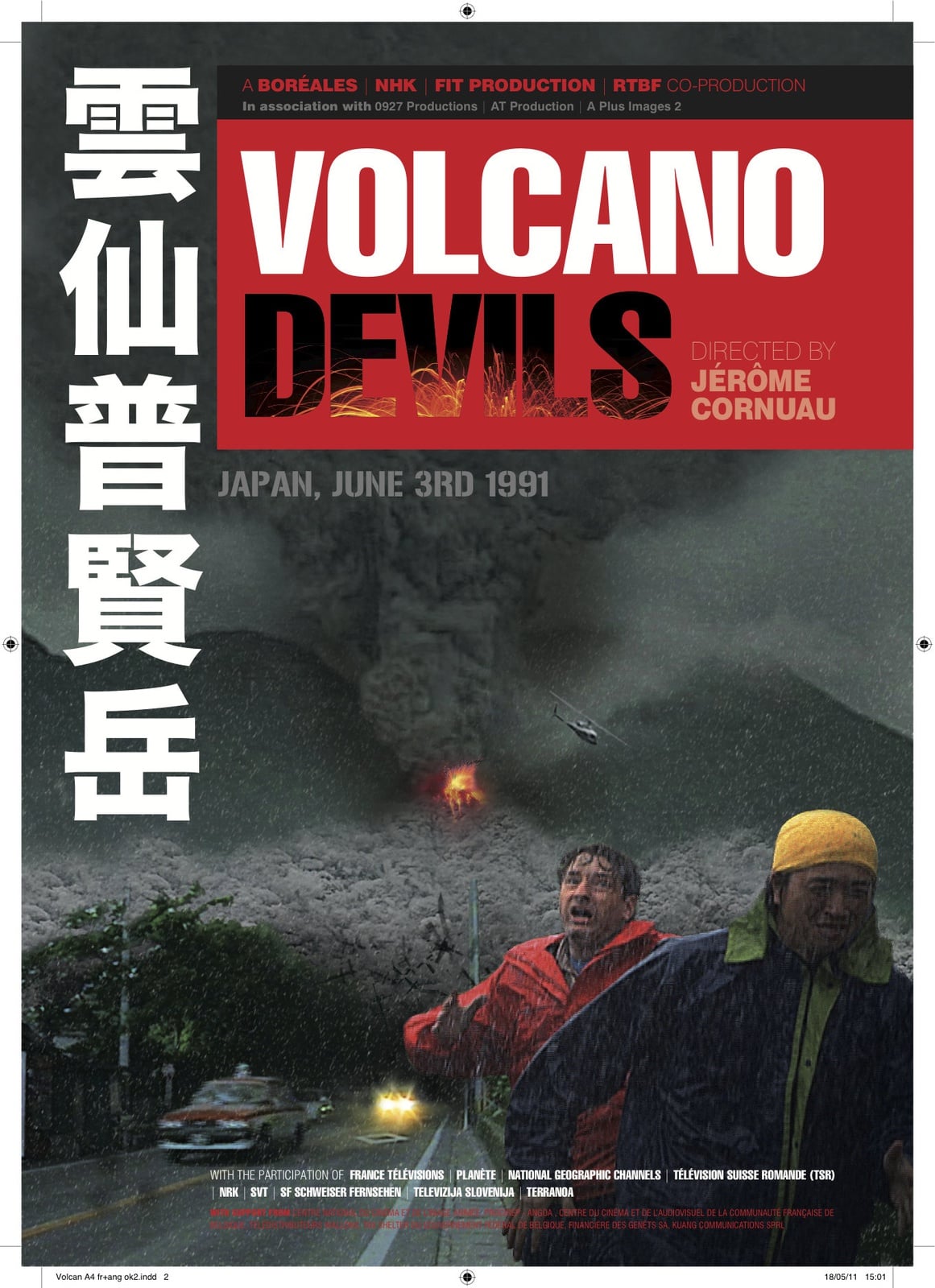 Volcano Devils - Cover