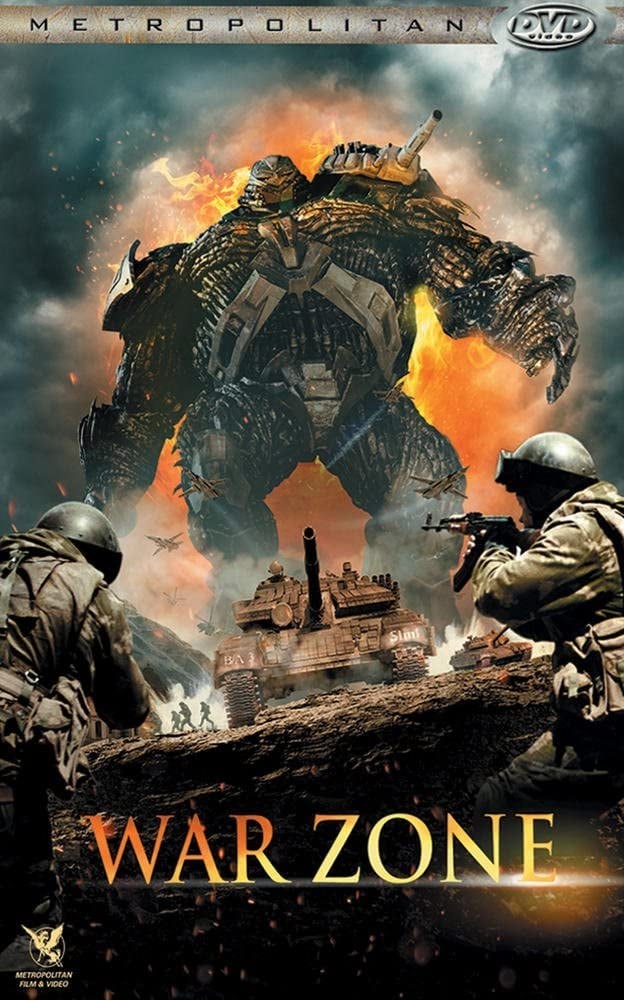 August. Eighth - Cover