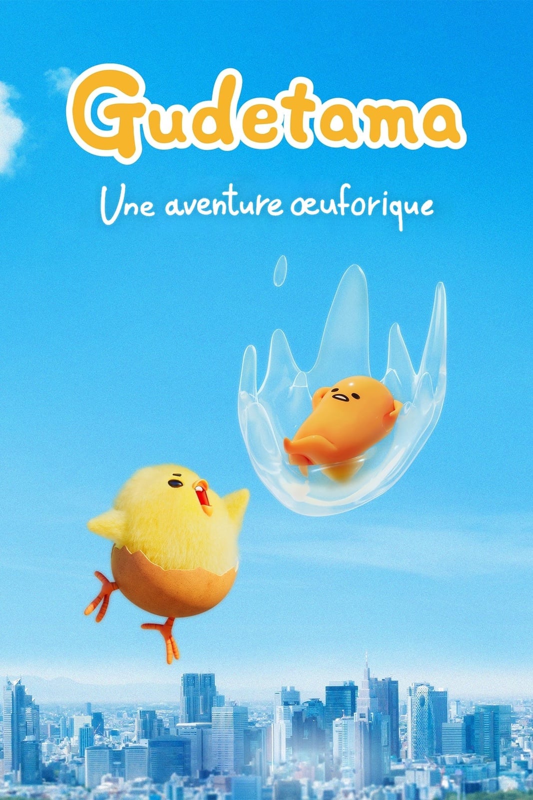 Gudetama: An Eggcellent Adventure - Cover