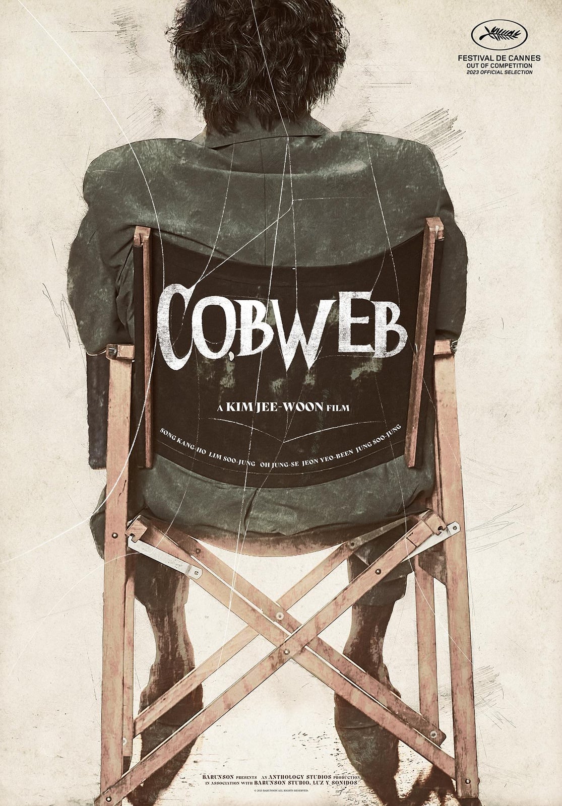Cobweb - Cover