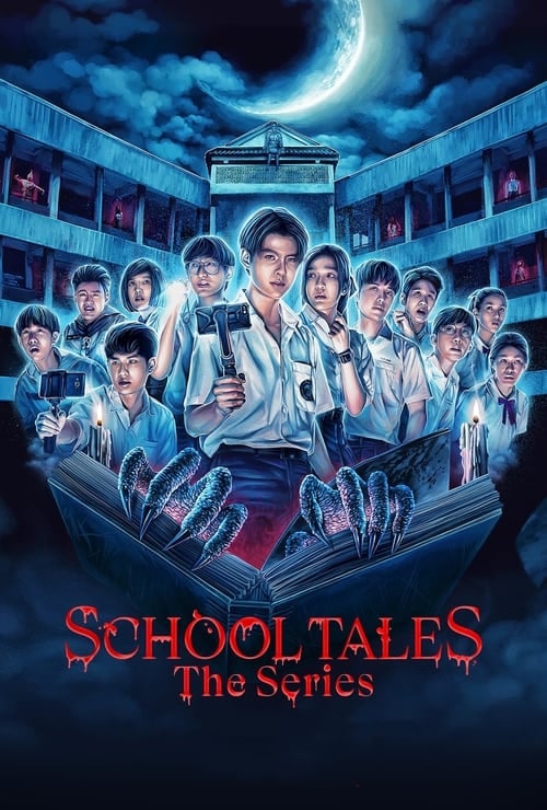 School Tales the Series - Cover