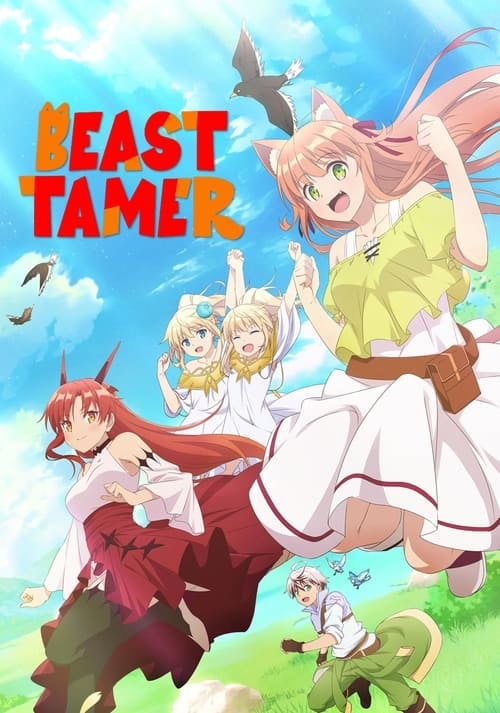 Beast Tamer - Cover