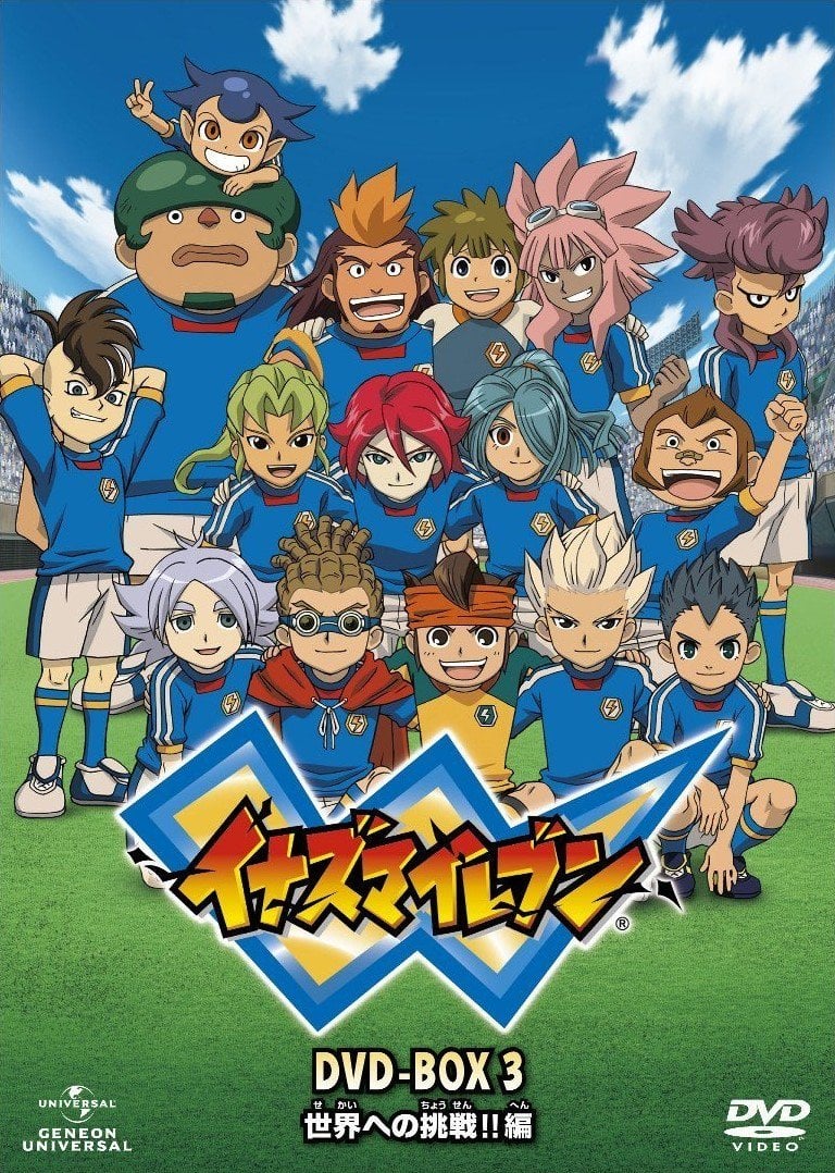 Inazuma Eleven - Cover