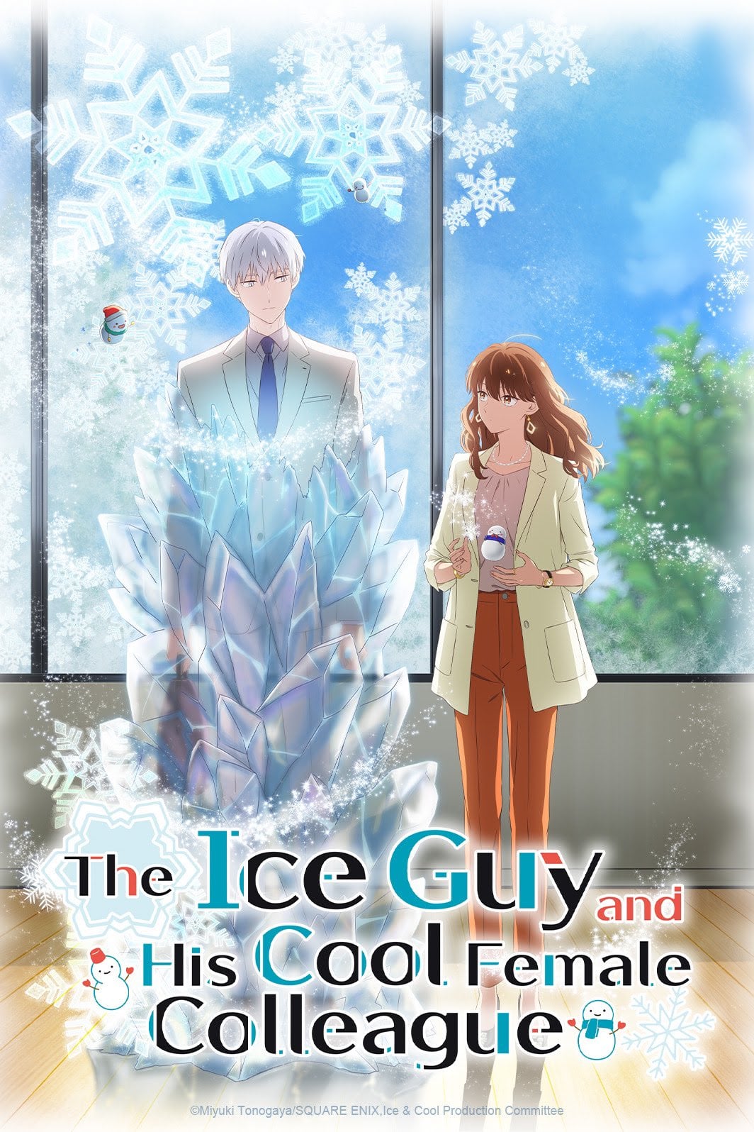 The Ice Guy and His Cool Female Colleague - Cover