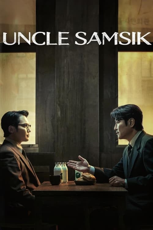 Uncle Samsik - Cover