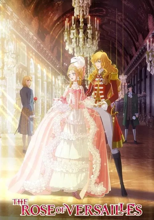The Rose of Versailles - Cover