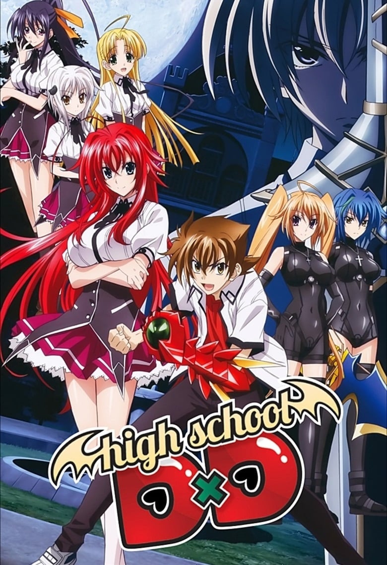 High School DxD - Cover