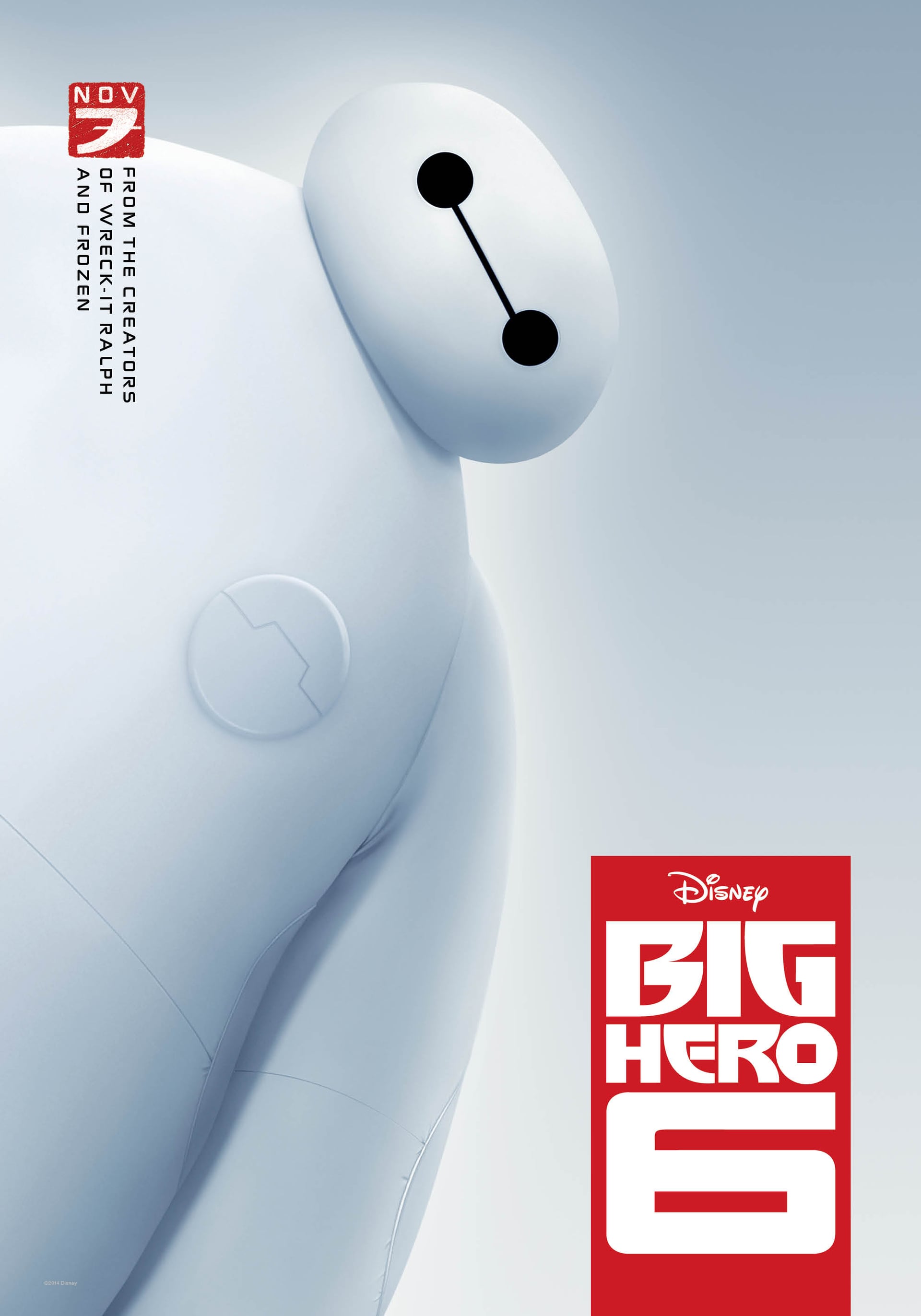 Big Hero 6 - Cover