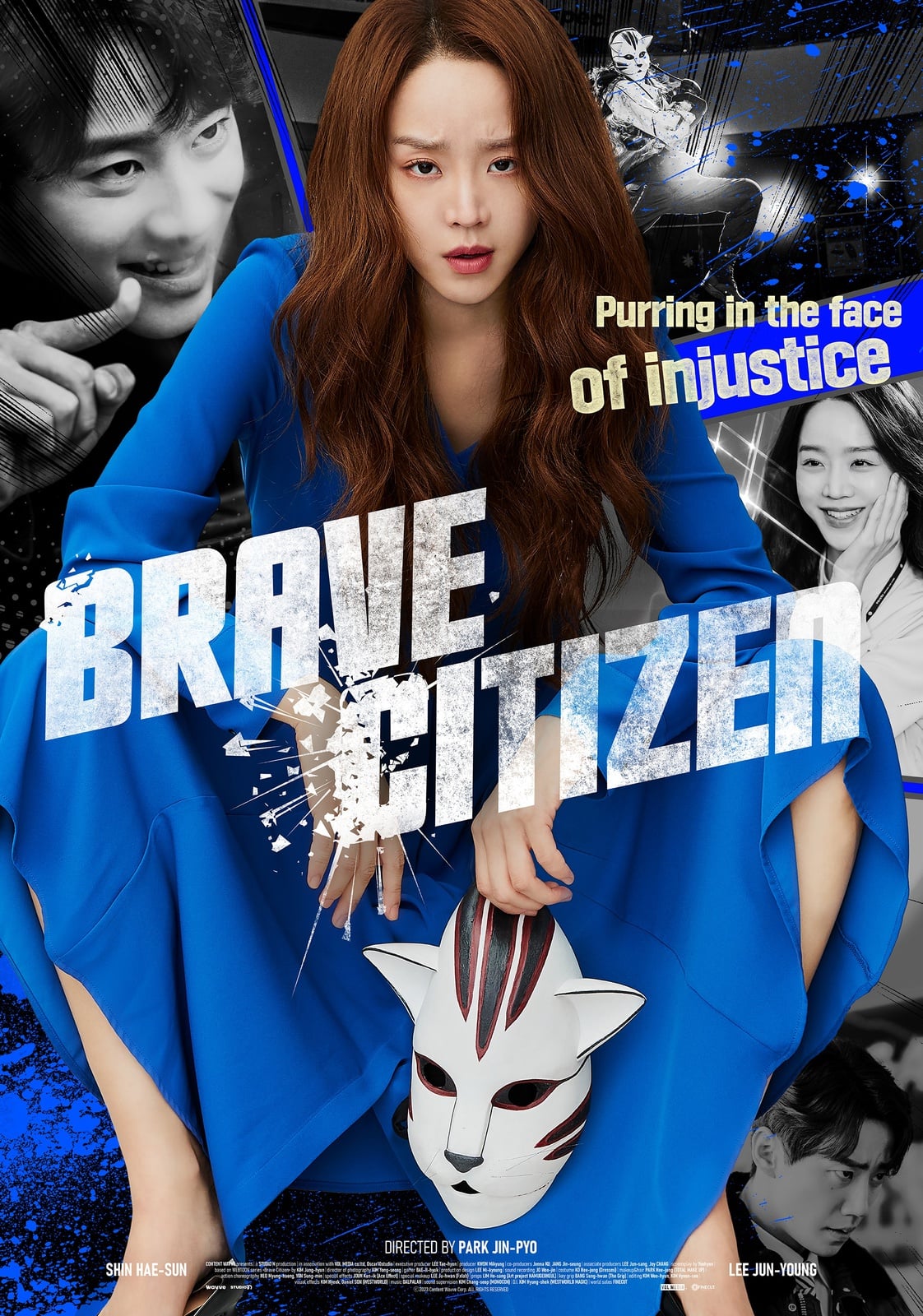 Brave Citizen - Cover