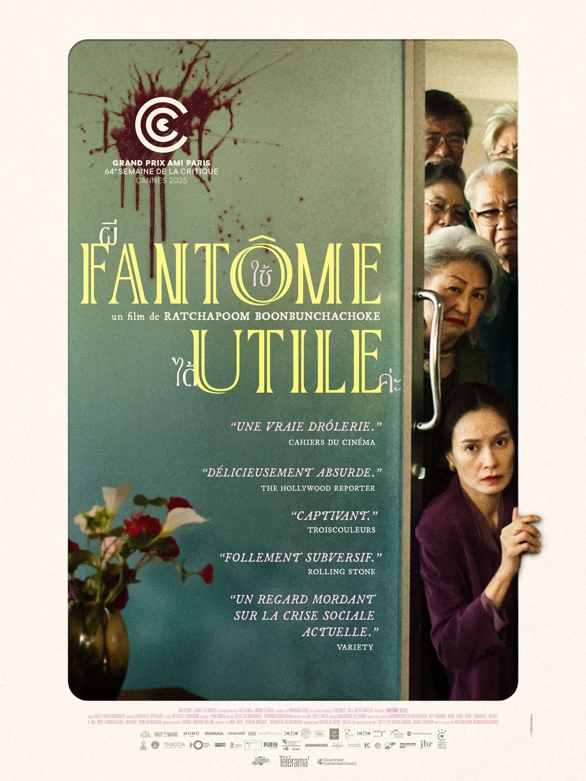 Fantôme Utile - Cover