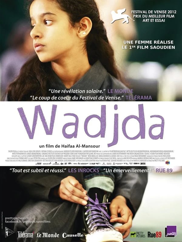 Wadjda - Cover