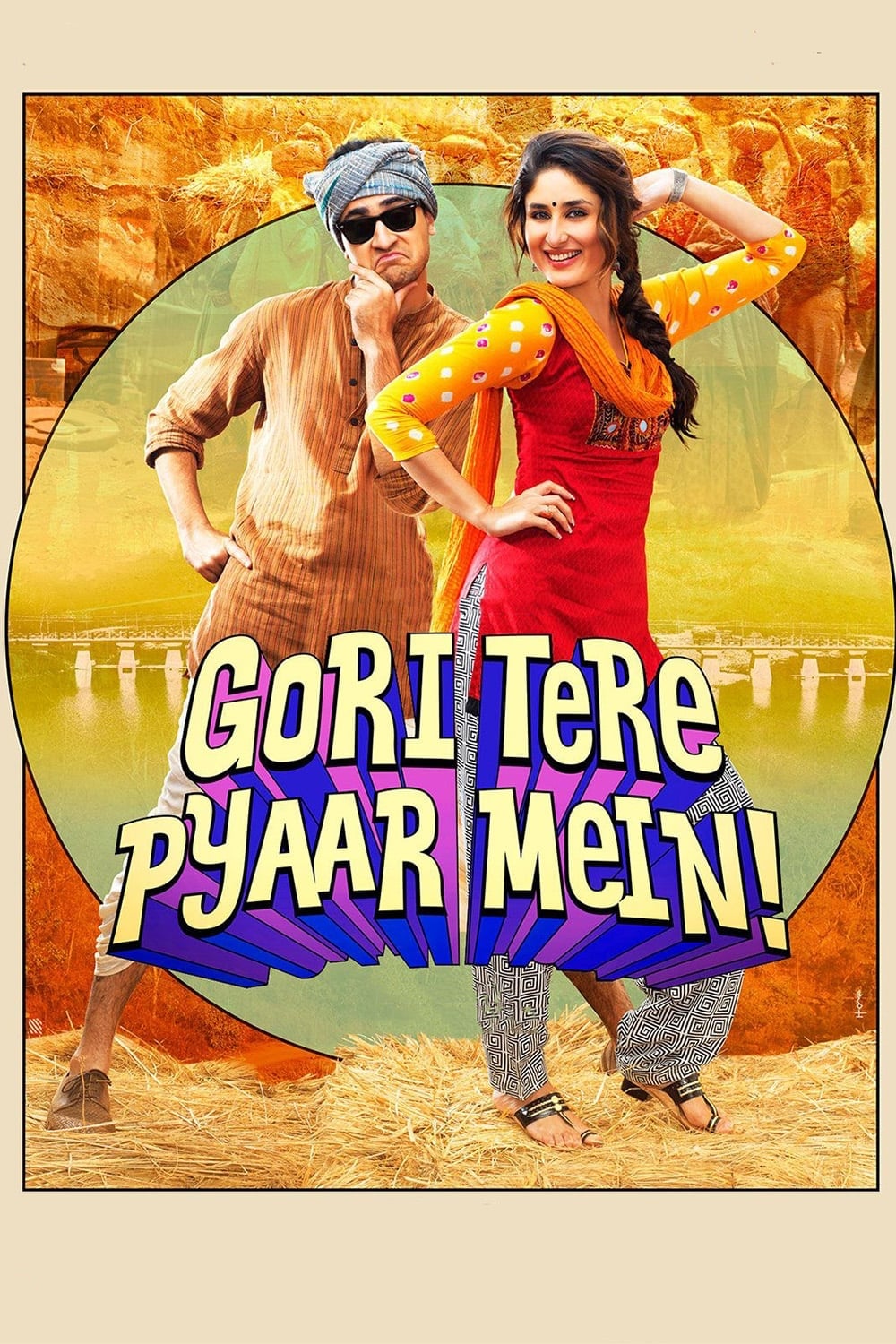 Gori Tere Pyaar Mein - Cover