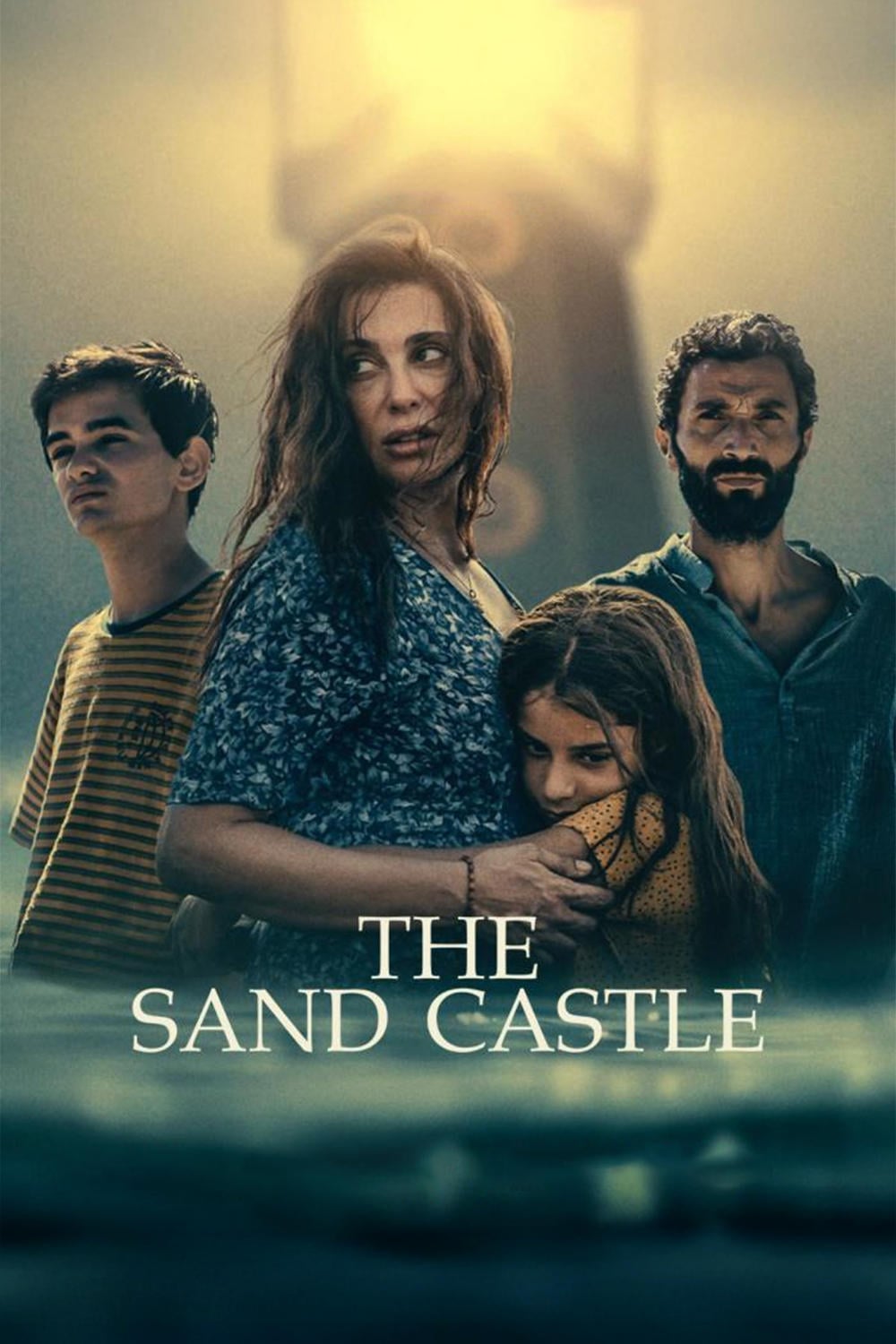 The Sand Castle - Cover