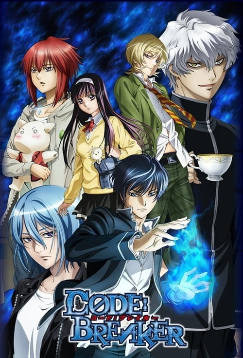 Code:Breaker - Cover