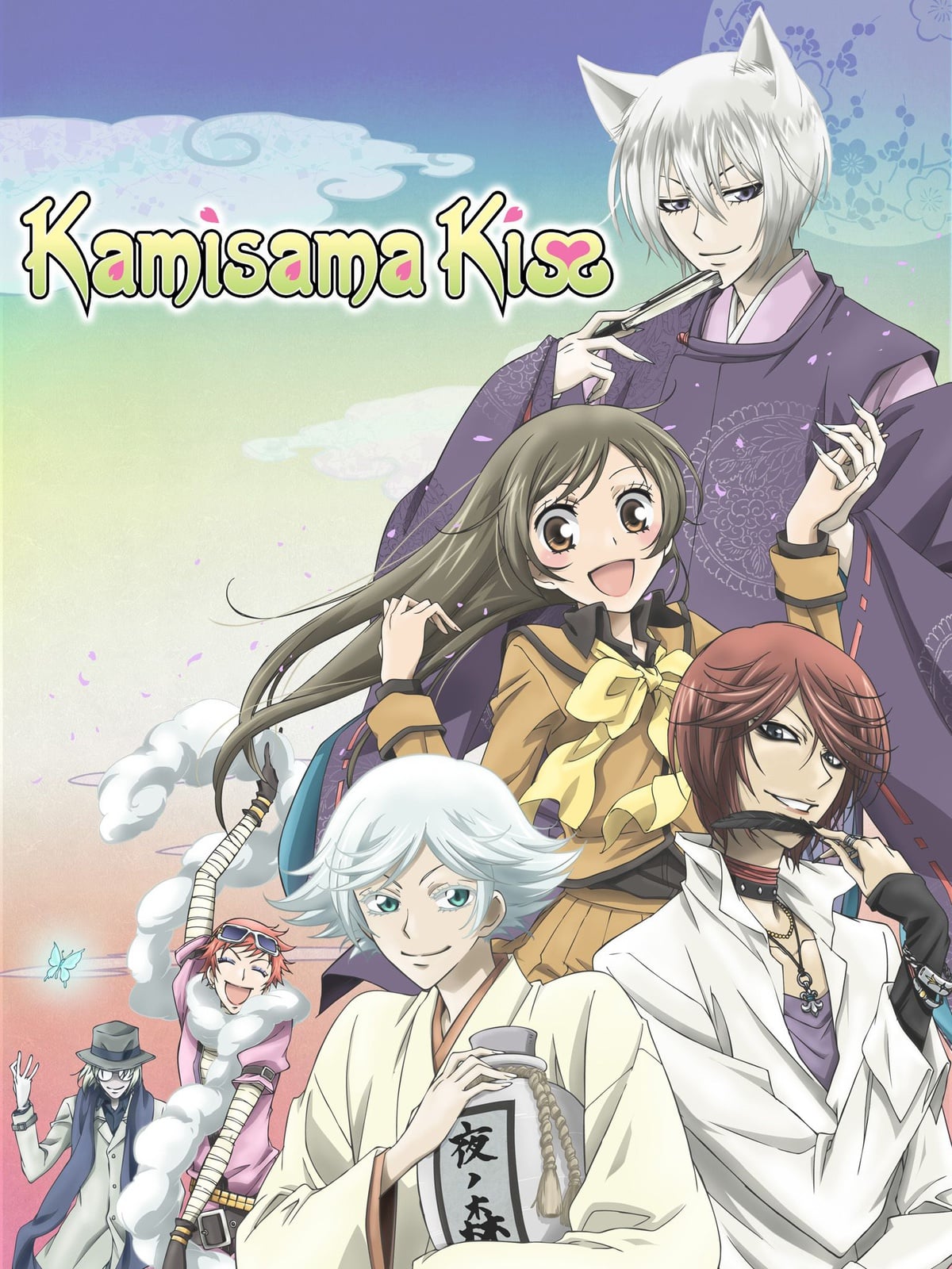 Kamisama hajimemashita - Cover
