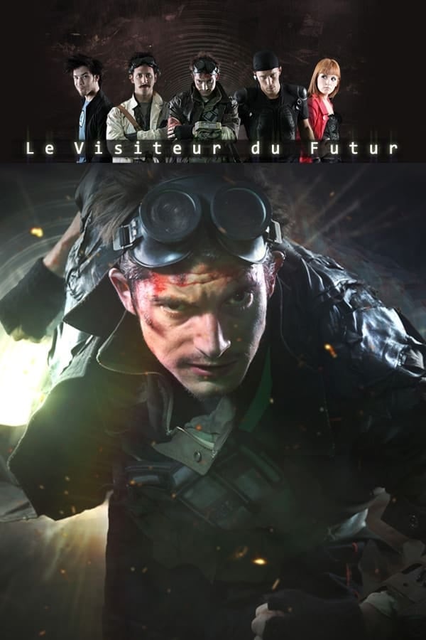 Le visiteur du futur: Les Missionnaires - Cover