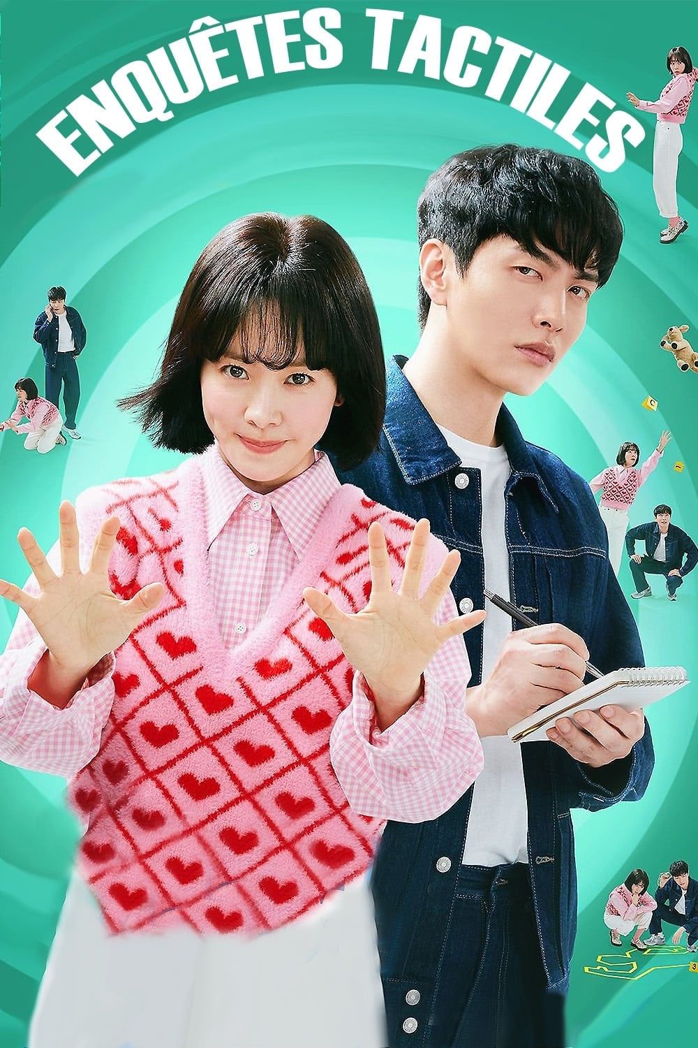 Behind Your Touch - Cover