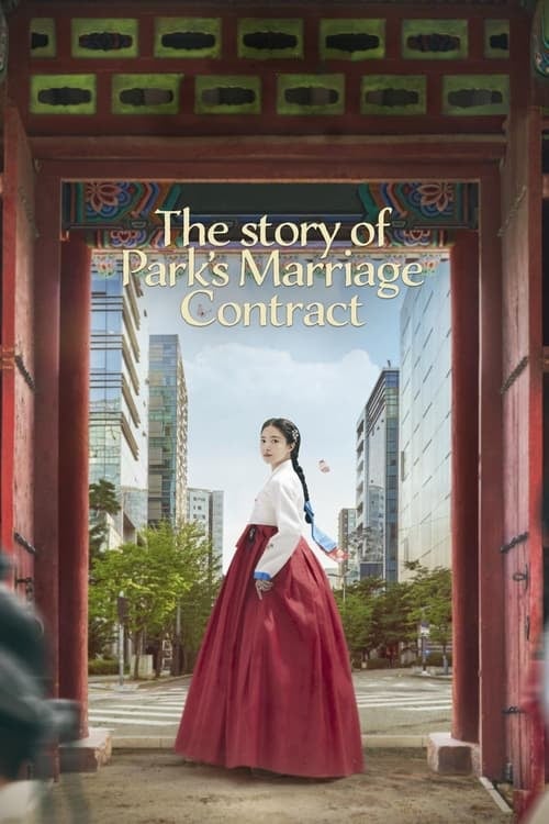 The Story of Park's Marriage Contract - Cover