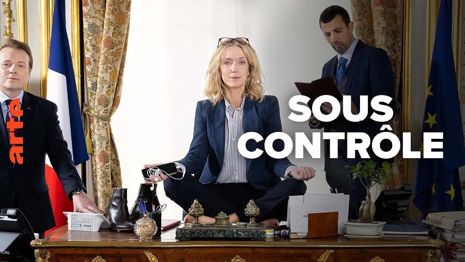 Under Control - Cover