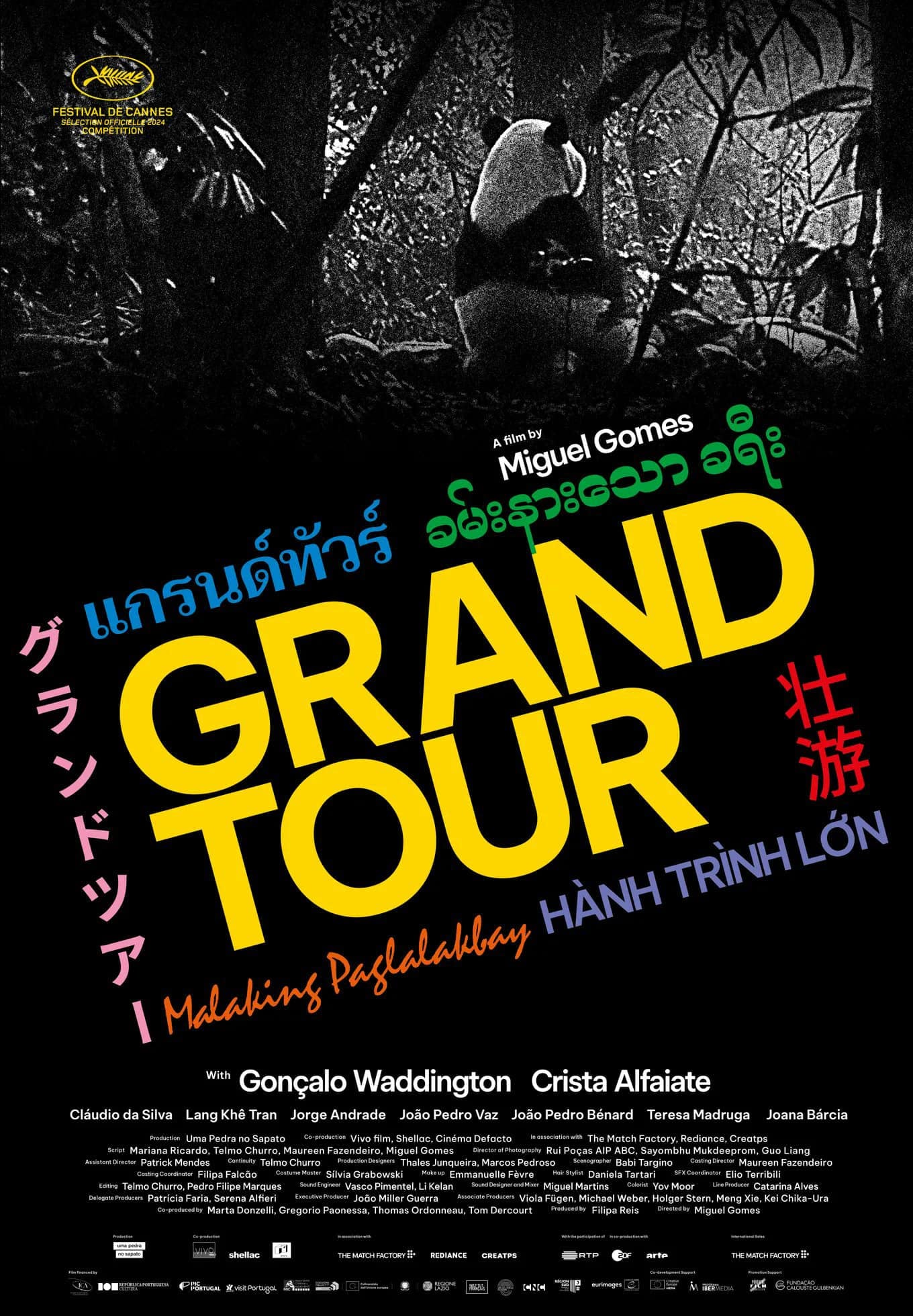 Grand Tour - Cover