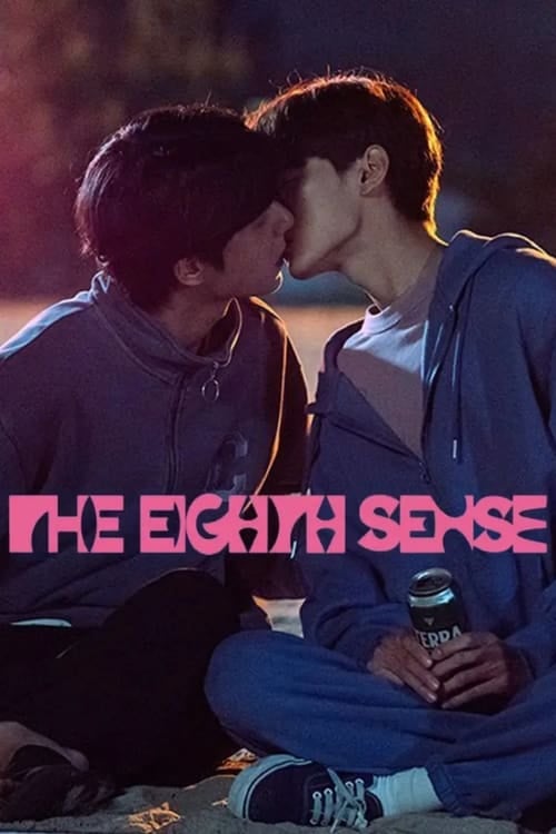 The Eighth Sense - Cover