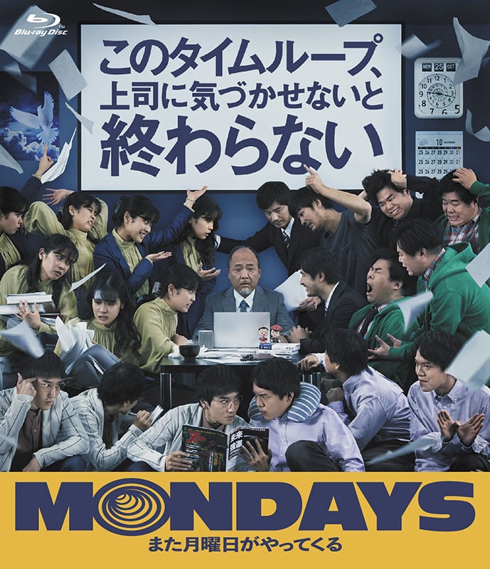 Memory Image