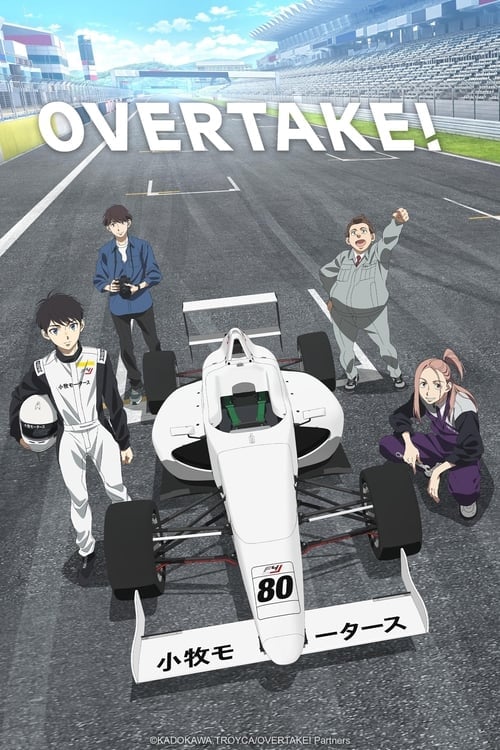 OVERTAKE! - Cover