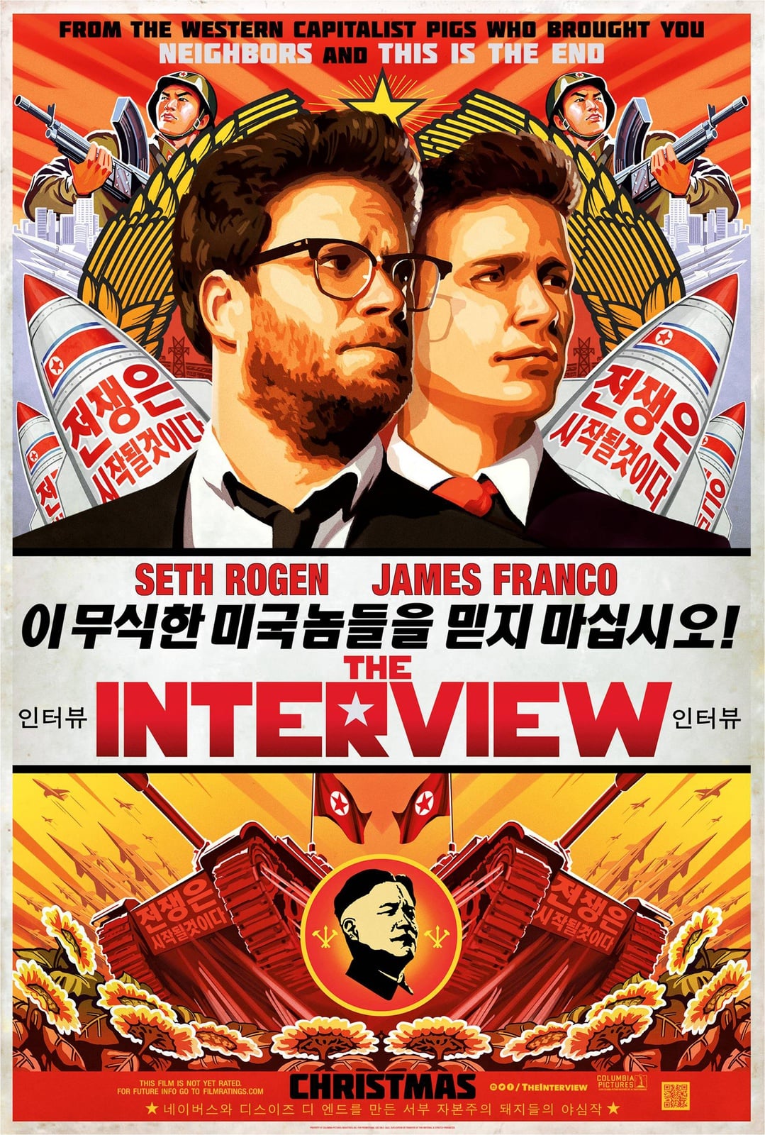 The Interview - Cover