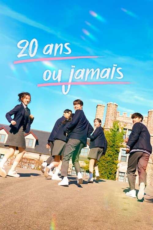 20 ans ou jamais - Cover