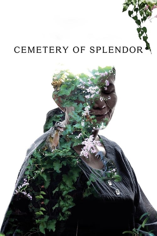 Cemetery of Splendor - Cover