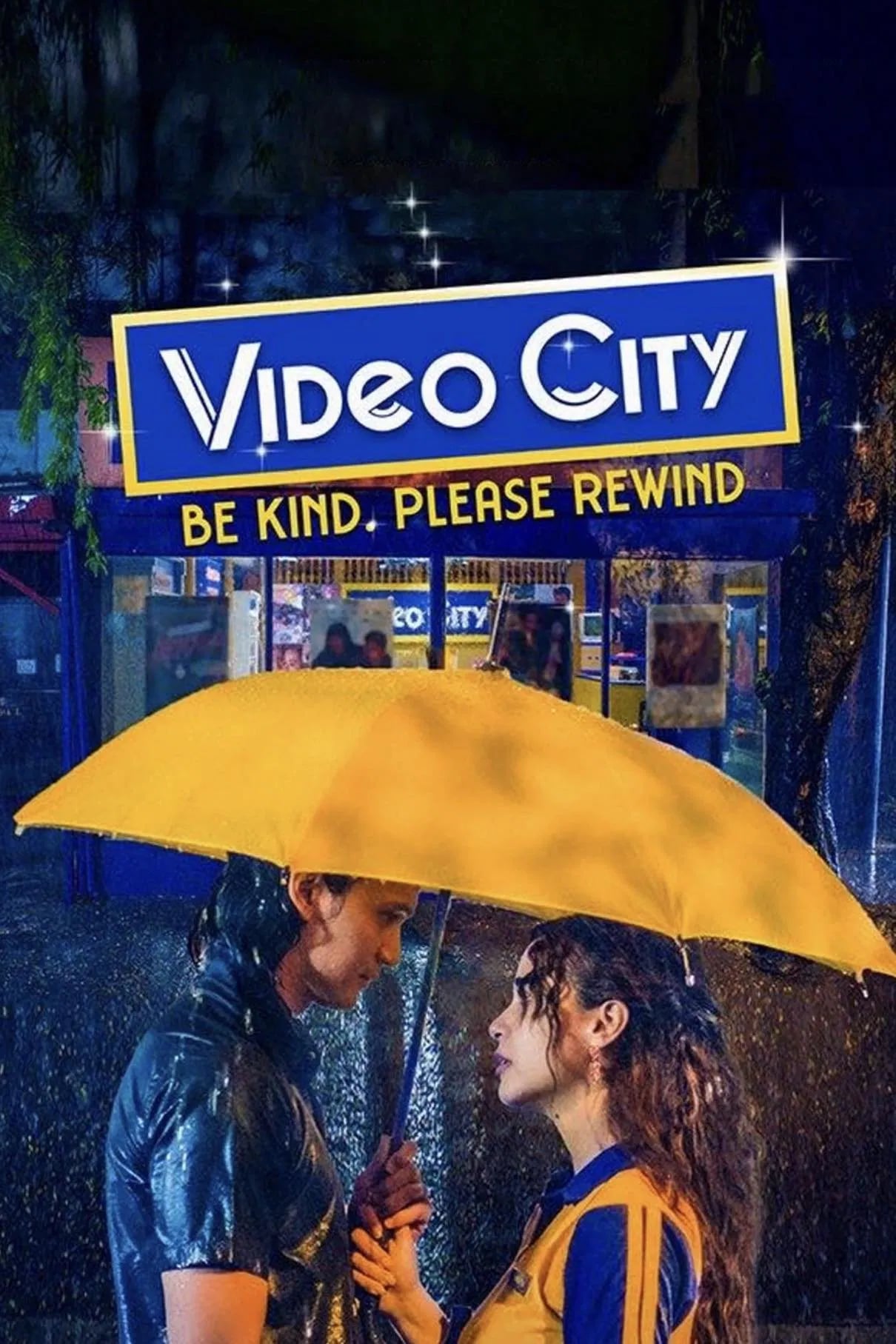 Video City: Be Kind, Please Rewind - Cover