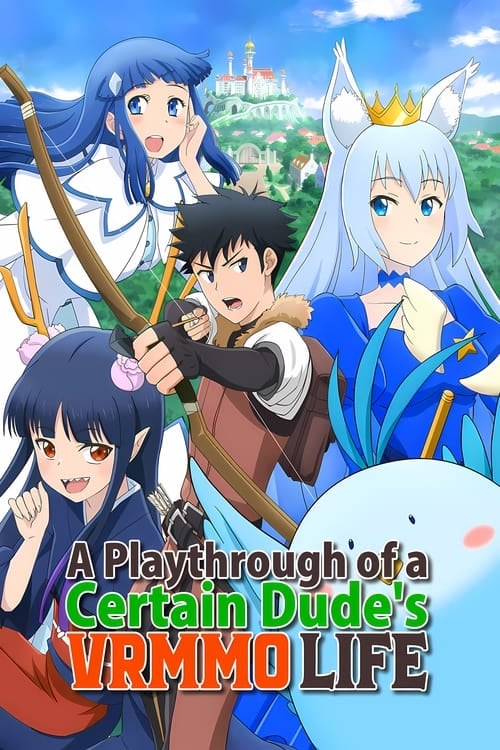 A Playthrough of a Certain Dude's VRMMO Life - Cover