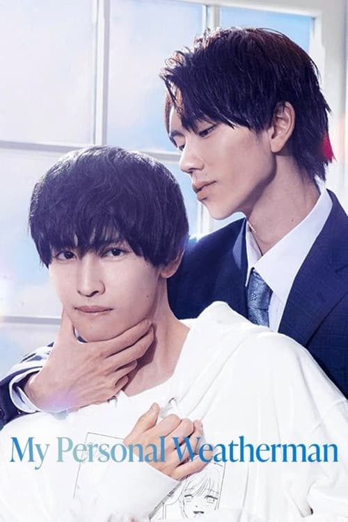 My Personal Weatherman - Cover