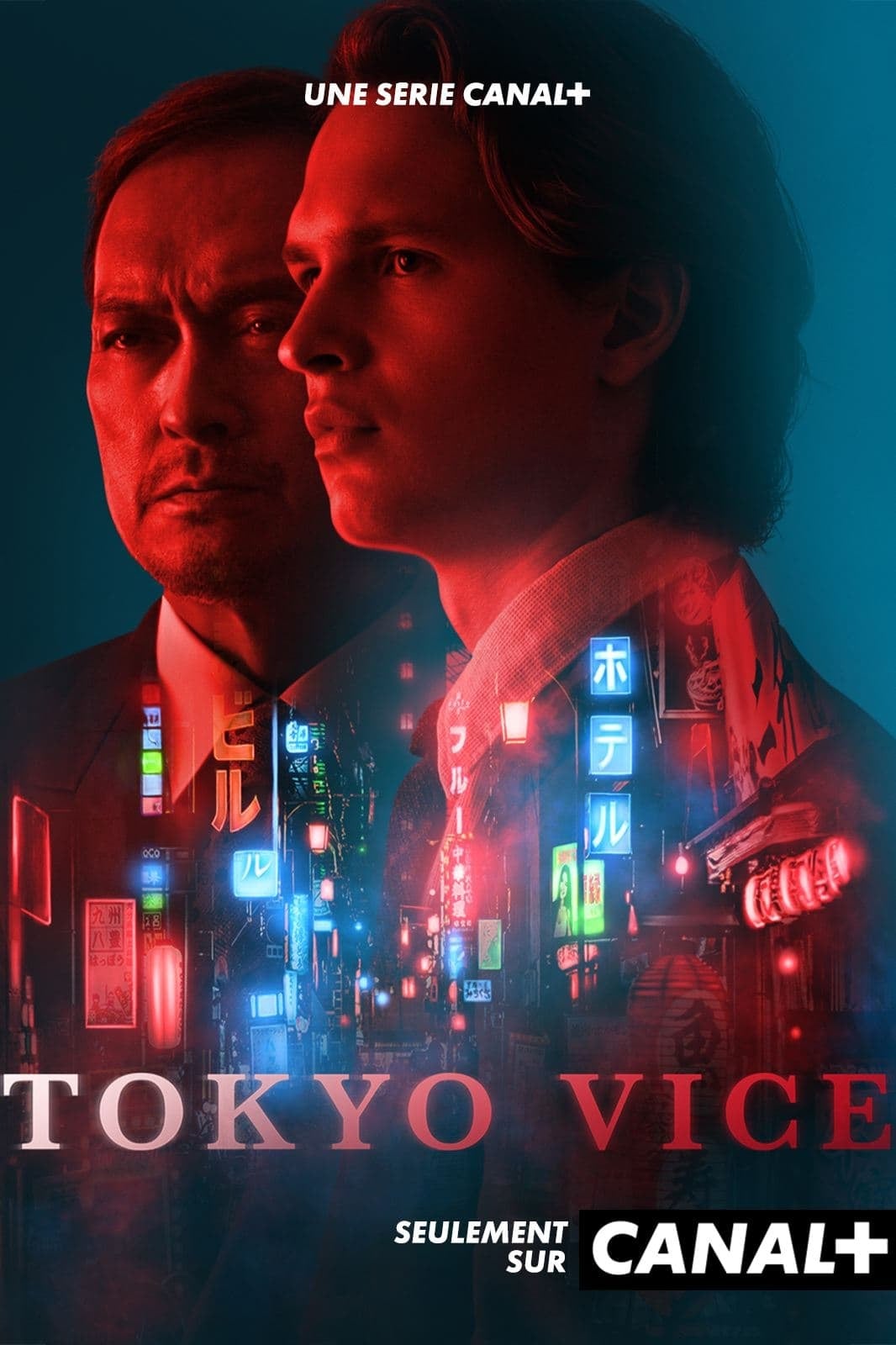 Tokyo Vice - Cover