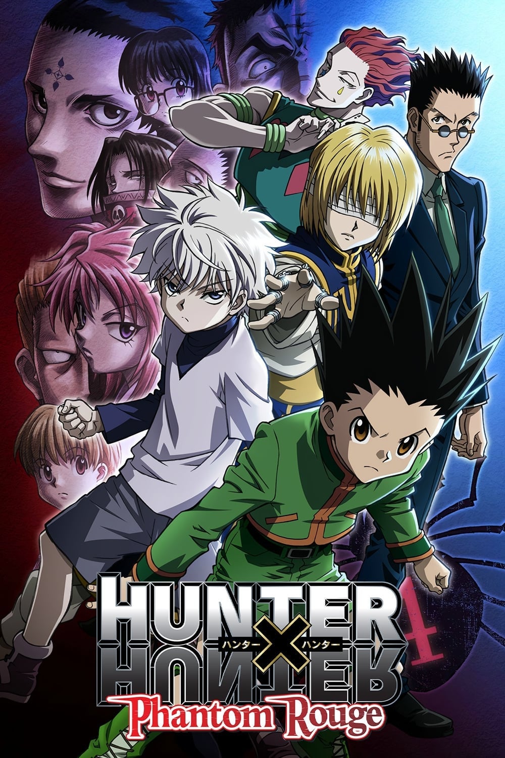 Hunter x Hunter: Phantom Rouge - Cover